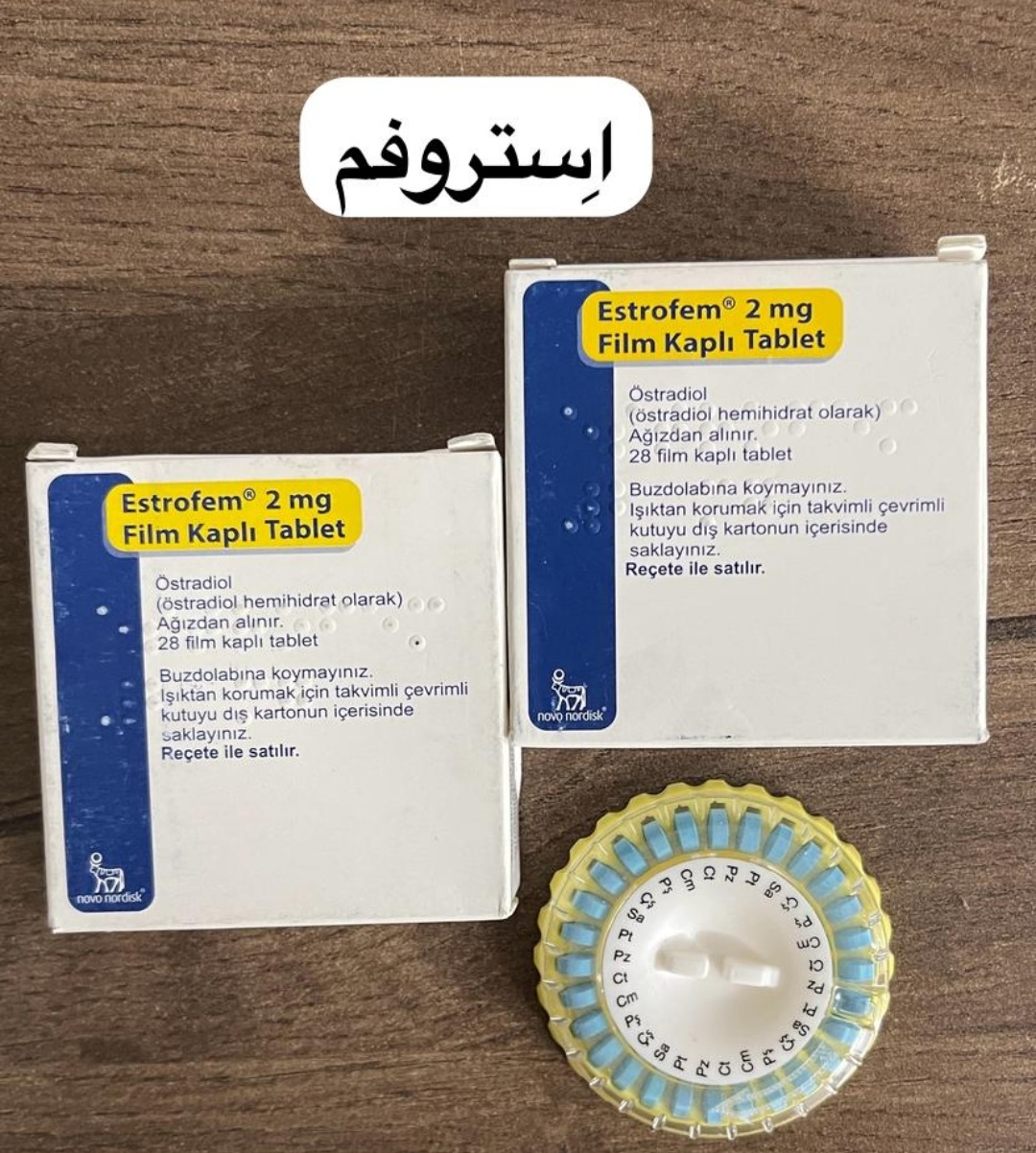قرص استوفم یا اترادیول 2 میلی‌گرم (Novo Nordisk)